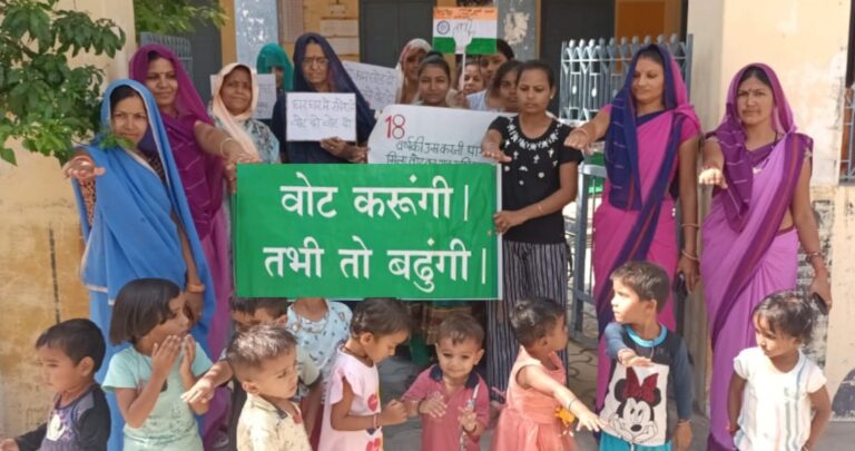 बाली में आंगनवाड़ी कार्यकर्ताओं ने निकाली मतदाता जागरूकता रैली
