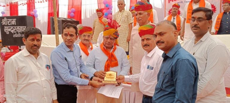 निजी विद्यालयों के जिला स्तरीय स्नेह मिलन समारोह का हुआ सफल आयोजन
