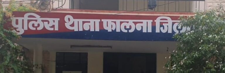  बेटे ने हड़पे मां के 53 लाख रुपए, मां बोली – बैंक में जमा करवाने गई थी, बेटा रुपयों से भरा बैग छीन भागा,         